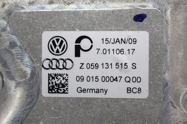 фото №8, Audi a4 a5 q5 q7 радіаторів вихлопних газів egr 059131515s 059131502b 059131502g zawó