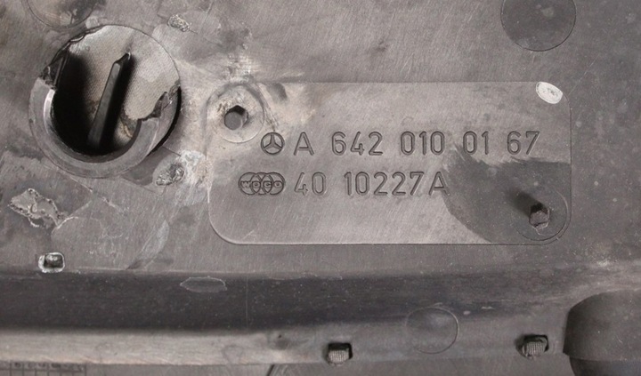 фото №11, Захист двигуна верхня mercedes w251 3.0 a6420100167