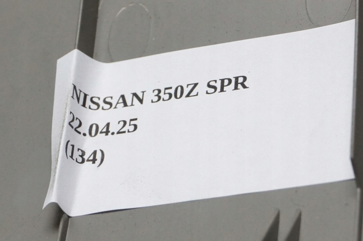 фото №7, Защита верхняя панели распределительной левая nissan 350z 68107cd000