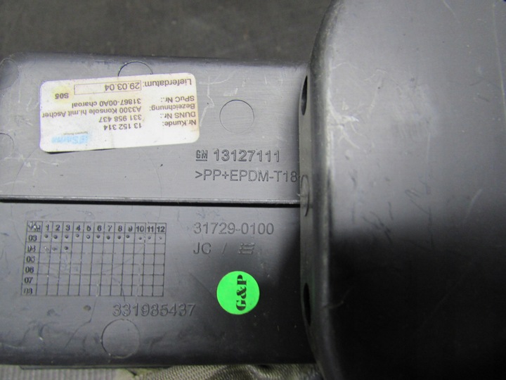 фото №7, Пепельница средняя 13127111 opel astra h 04-14 r.