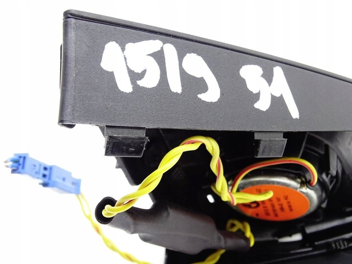 фото №6, Защита маскировочная накладка динамика левая твитер harman кардон bmw 5 g30 g31 7409155