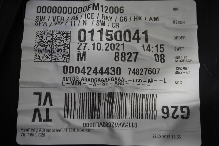 фото №10, Обшивки дверь bmw i4 g26 кожа led 15km.