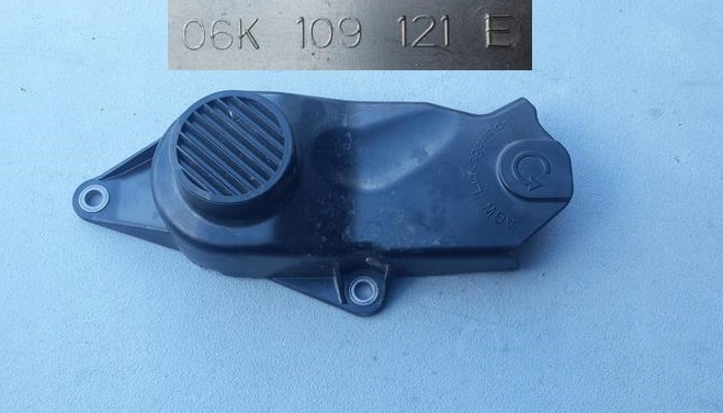 фото №1, Защита насоса воды audi seat skoda vw 06k109121e