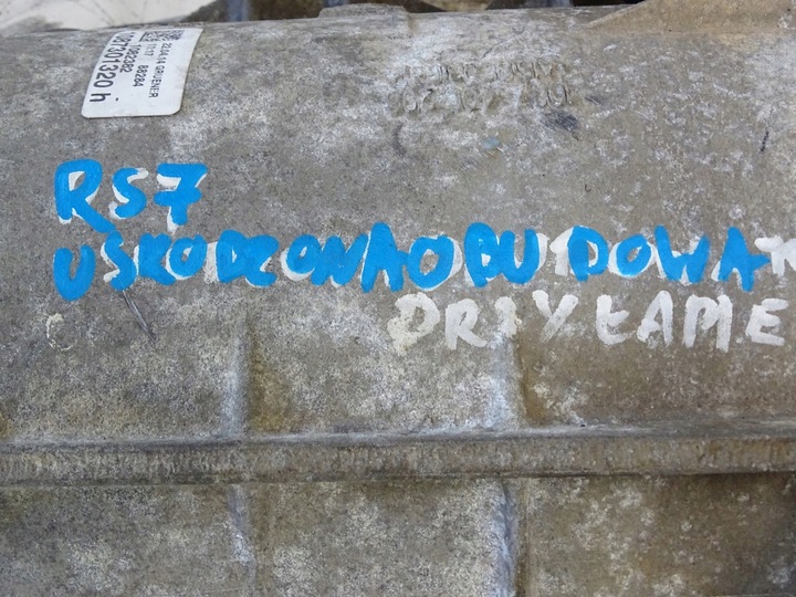 фото №16, Коробка передач коробки передач ptt 8hp-55 audi rs6 rs7 c7 4.0 tfsi