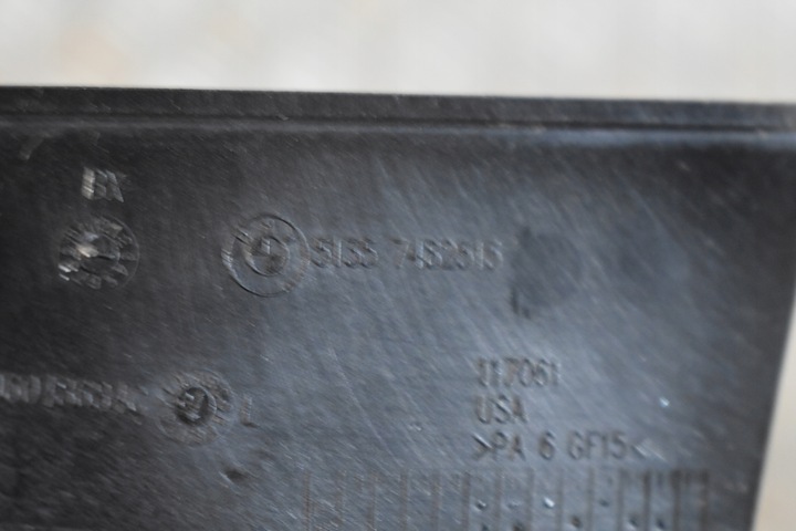 фото №3, Ідеальна планка рамка захист двері ліва задня kpl. bmw x7 g07 1