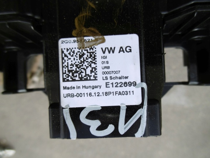 фото №9, Перемикач комбінований 2q0953521 vw polo 2g vi