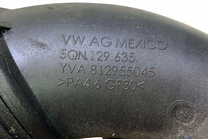 фото №7, Інші дроти vw tiguan 5n_ 5qn129656 2.0l бензин 2019