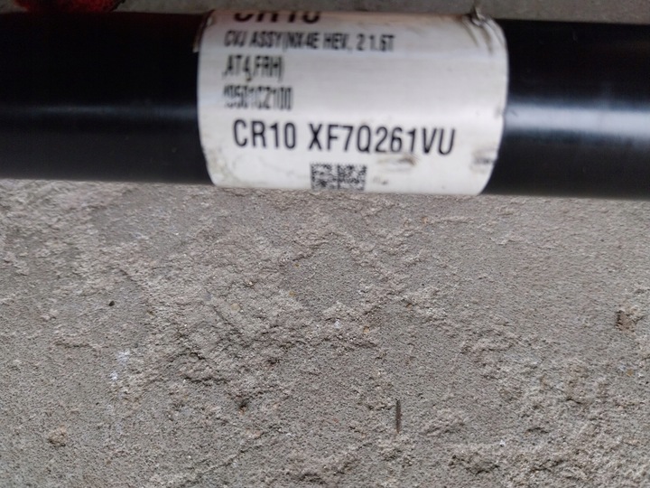 фото №7, Kia sportage v nq5 hyundai tucson iv полуось приводная 49560-0220 49500-cz000