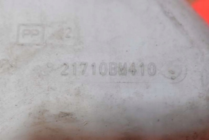 фото №7, Бачок розширювальний 21710bm410 nissan primera p12 2.0 16v 140 km 01-08