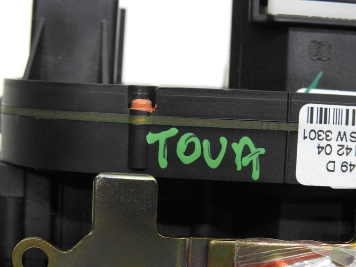 фото №9, Перемикач комбінований vw touareg i 7l6953549d