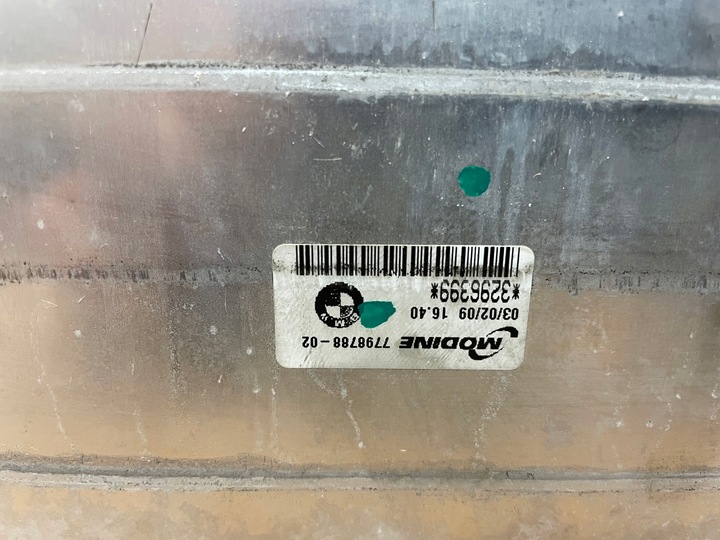 фото №15, Радиатор вентилятор 2.0d автомат bmw e90 e91 рестайлинг