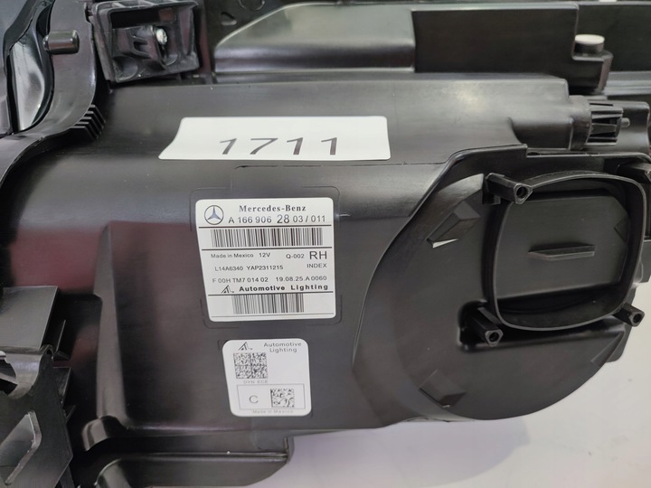 фото №14, Mercedes gls w166 166 лампа лампы левая правая полный led ils комплектные