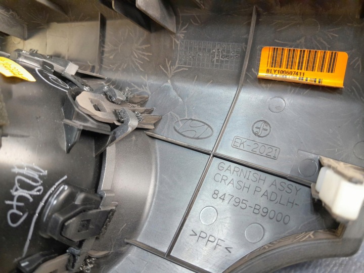 фото №9, Hyundai i10 i ґрати dekor консолі 84791-b9000