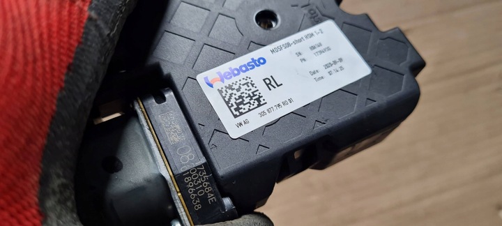 фото №8, Sq8 4m rsq8 q8 моторчик люк 3g5877795 sq7 4m q7 q3 83a