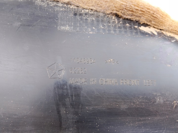 фото №3, Jeep grand cherokee wk2 боковина оббивка лівий перед