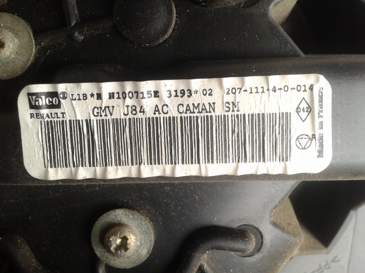 фото №14, Отопитель воздуходувка резистор renault scenic 2 ii 03-09 8200128271