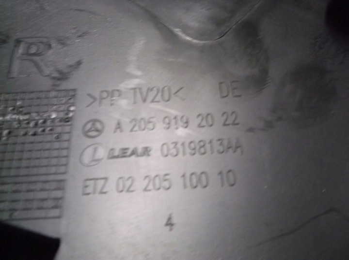 фото №12, Mercedes w213 2017r защитные накладки защита заглушка комплект