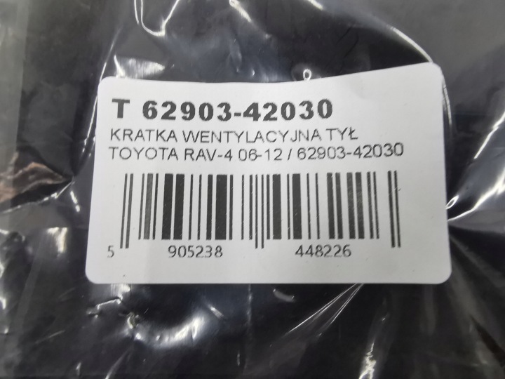 фото №7, Решётка вентиляционная зад toyota rav-4 06-12 / 62903-42030