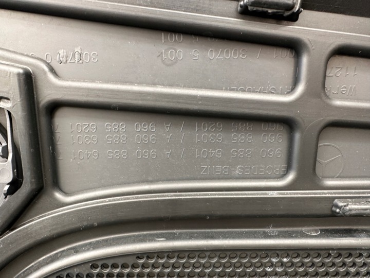 фото №6, Mercedes actros решётка решётка a9608850181