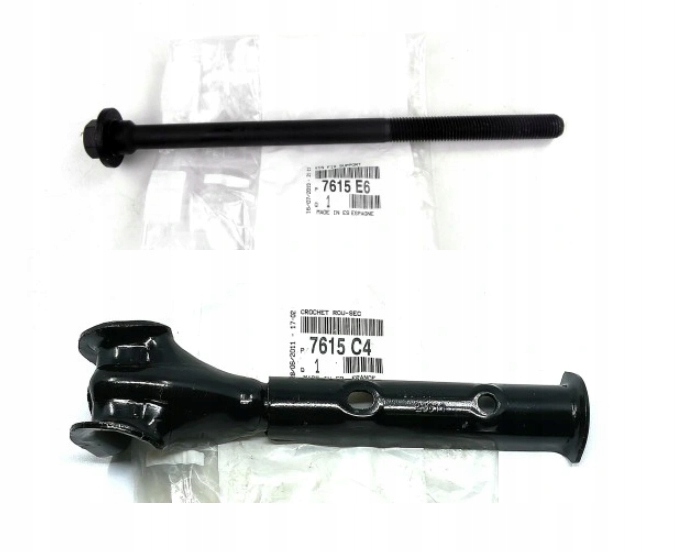 фото №1, Зачіп гвинт лебідка колеса запасного berlingo 08-