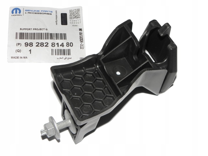 фото №15, Кронштейн фара peugeot 2008 oem номер 9828281480