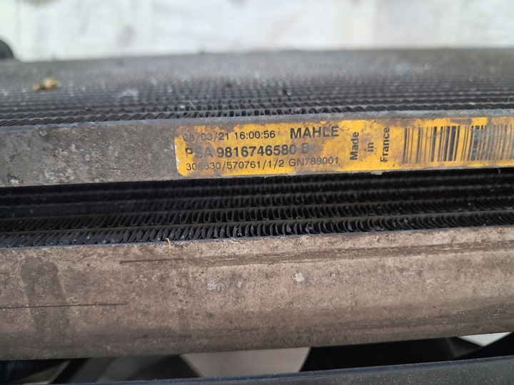 фото №8, Peugeot expert jumpy iii радиатор комплект pas вентилятор 2.0hdi 9678711180