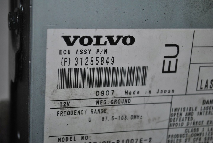 фото №6, Модуль зчитувач volvo v50 31285849