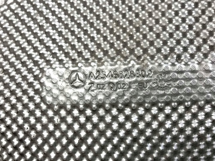 фото №8, Mercedes glc w254 захист шасі кузов a2546828802