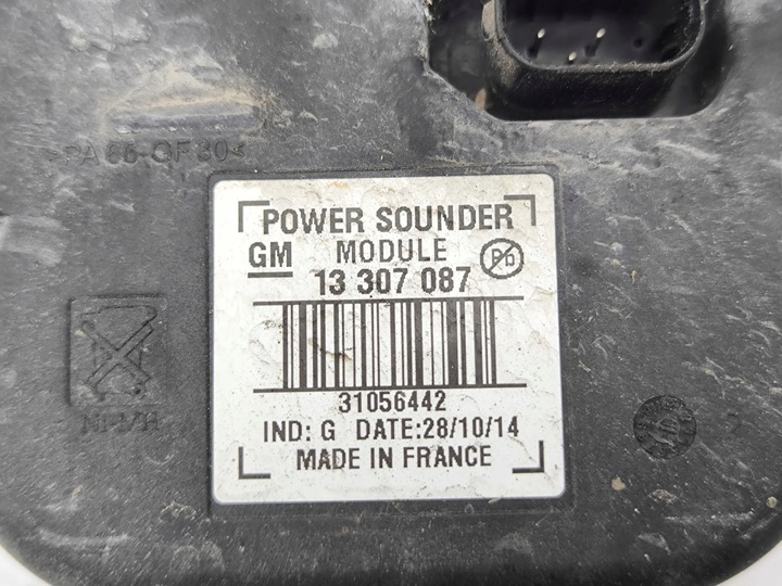 фото №7, Opel zafira c 2014 сирена сигнализации