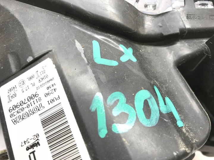 фото №16, Toyota auris ii рестайлинг лампа передняя правая перед 81110-02k30
