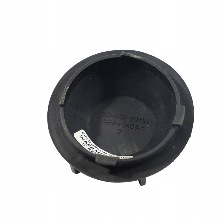фото №12, Mercedes vito w639 захист кришка фара передньої a0008211933