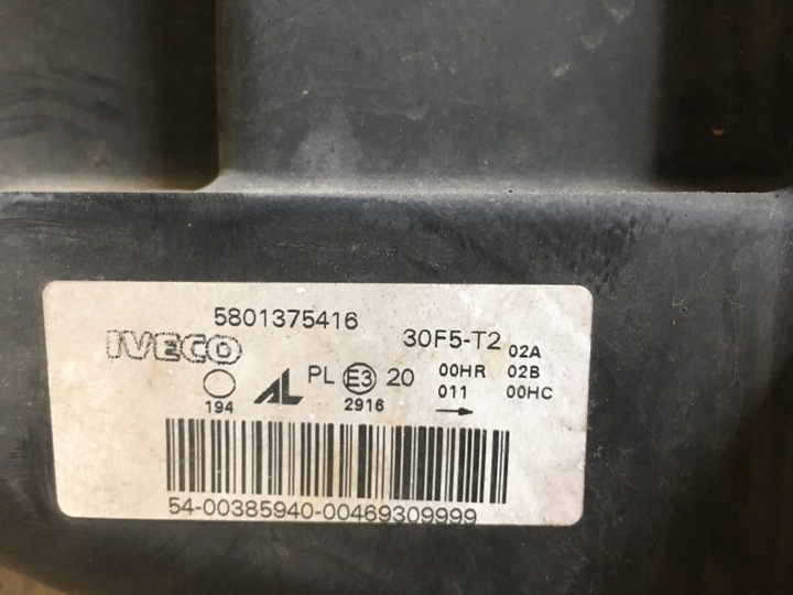 фото №8, Лампа права ліва iveco daily європа 11-14