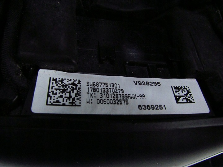 фото №9, Bmw f45 f46 руль многофункциональная 14-22r 6877513