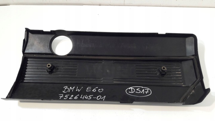 фото №8, Bmw 5 e60 захист двигуна верхня 7526445-01 ds17