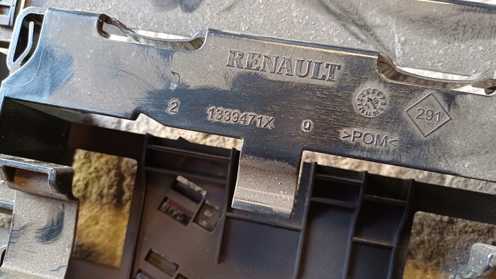 фото №3, Renault talisman защита сиденья левая 1339471x