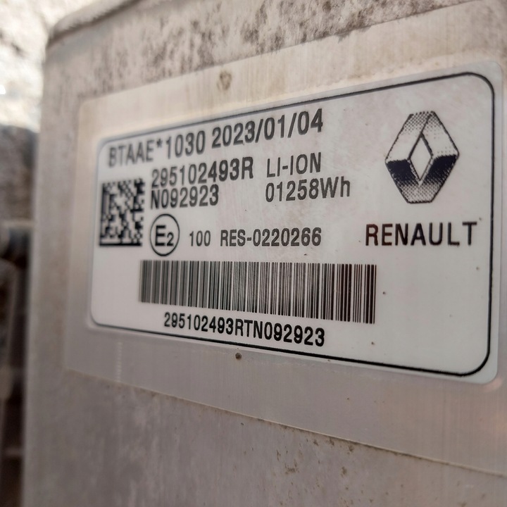 фото №15, Renault arkana 21/23r 1.6 e-tech гібрид батарея 23r новенький!!!