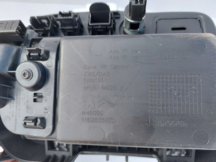 фото №5, C4 picasso ii бардачок полиця середня 1162835xzd