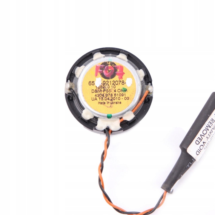 фото №11, Bmw e70 e71 f07 динамік високочастотний hifi 9212078