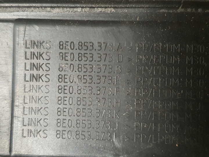 фото №10, Audi a4 b7 планка накладка na порог левый перед 8e0853373a 5