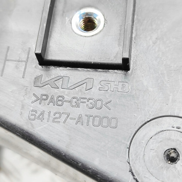 фото №6, Кронштейн   передній правої лампи kia niro ii 64127at000 35482231 150kw 2025