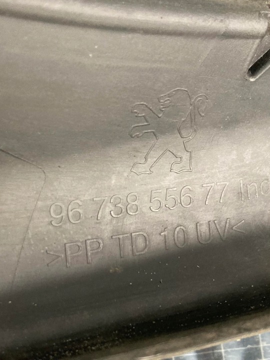 фото №9, Решітка бампера перед peugeot 208 i hb 9673855677