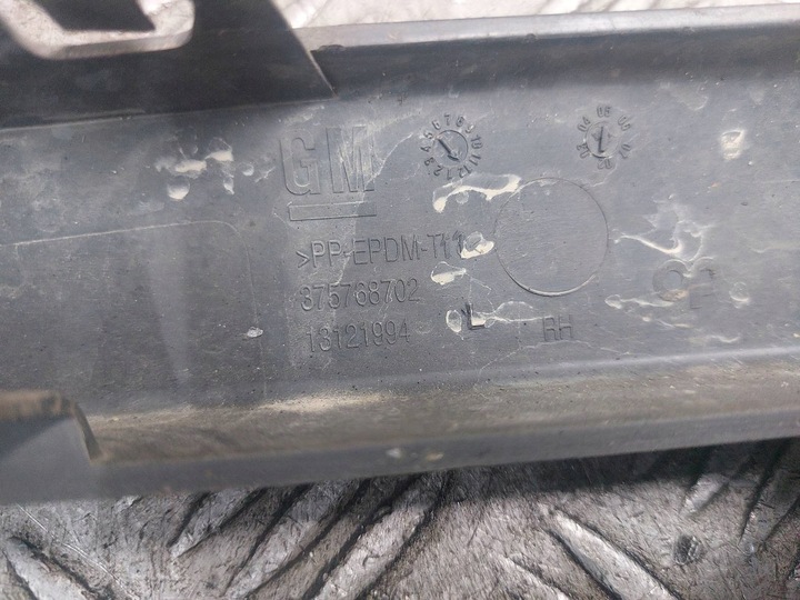 фото №13, Решётка бампера перед комплект + заглушка ксенона opel astra h z163