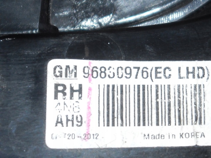 фото №3, Лампа chevrolet aveo sedan gm 96830976