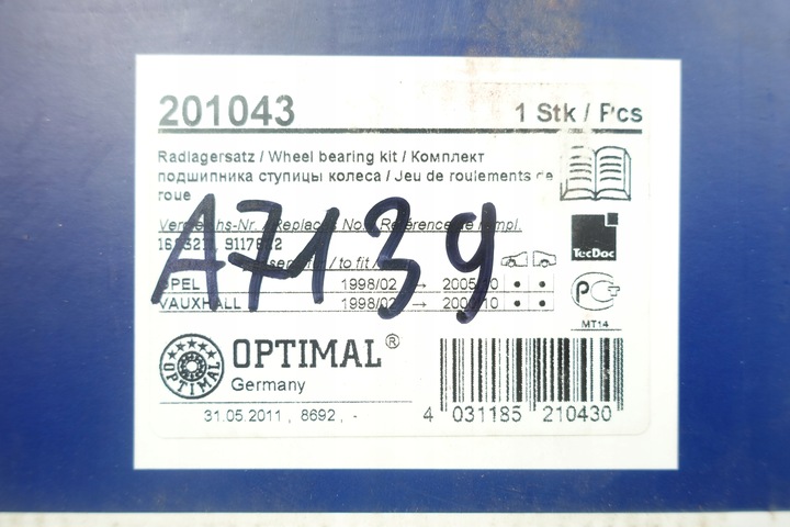 фото №14, Ступица передняя opel astra g