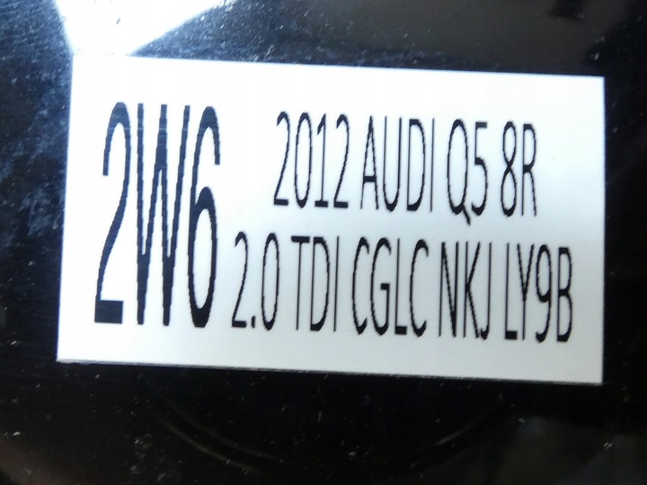 фото №11, Капот кришка двигуна audi q5 8r 08-12r ly9b чорна