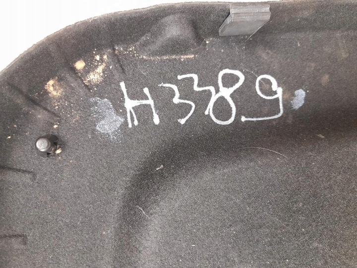 фото №6, Полка багажника средняя hyundai kona ii 2024