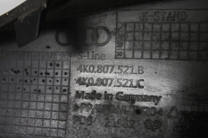 фото №10, Диффузор спойлер бампера зад audi a6 c8 4k0807521b