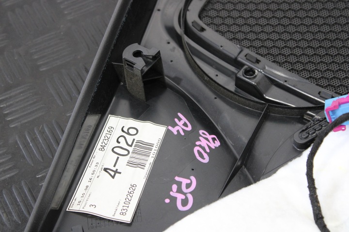 фото №7, Обивка боковина дверь правый перед audi a4 8k0 8k9 b8