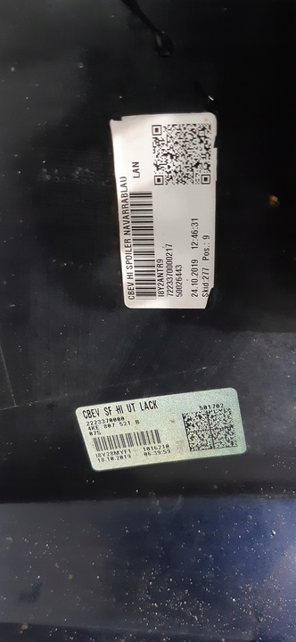 фото №8, Audi e-tron s-line 4ke 2019- спойлер накладка бампера зад 4ke807521b