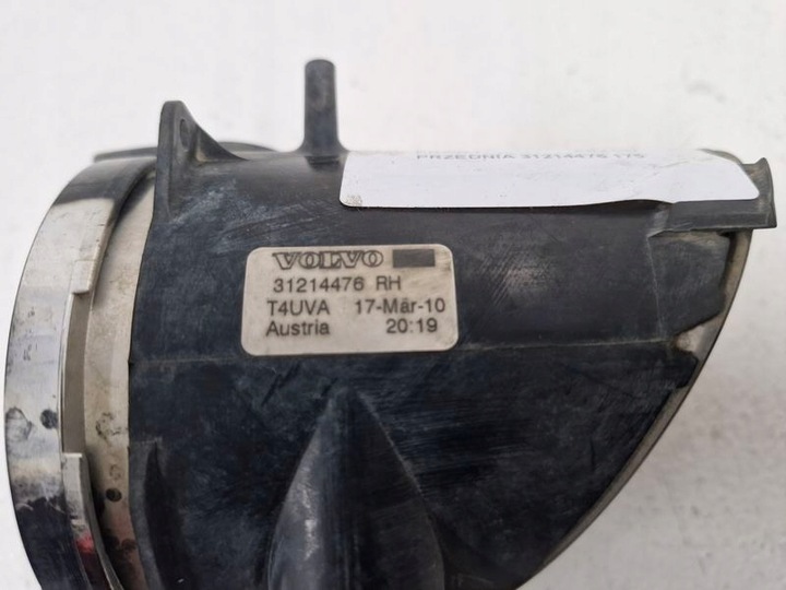 фото №8, Volvo xc70 2 ii галоген правые перед лампа противотуманная правая передняя